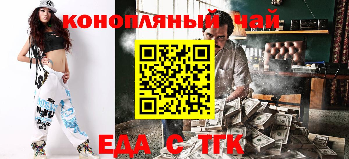 Моздок  MDMA  LSD-25  ГАШ  Вход с VPN  Cocaine  Героин  Мефедрон   ЭКСТАЗИ  Конопля 