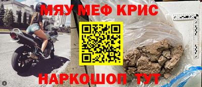 мдпв Ирбит