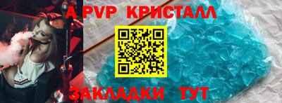 jwh Изобильный