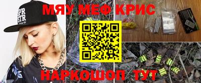 jwh Изобильный