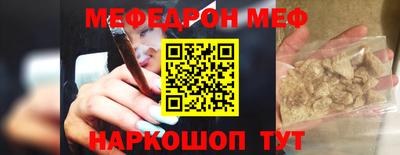 экстази Заводоуковск
