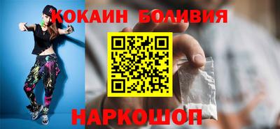 мефедрон VHQ Ипатово