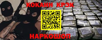 мдпв Ирбит