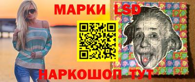 мефедрон VHQ Ипатово