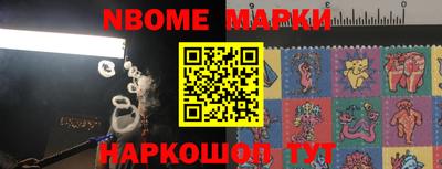 экстази Заводоуковск