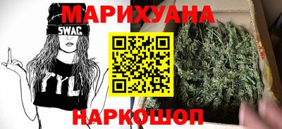 2c-b Жуковский