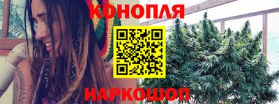 мефедрон VHQ Ипатово