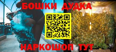 jwh Изобильный