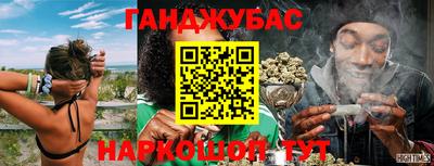 дмт Заволжье
