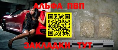 мдпв Ирбит