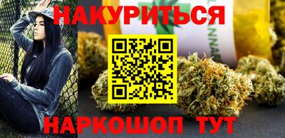 дмт Заволжье