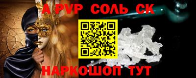 мдпв Ирбит