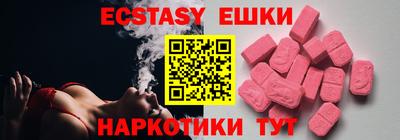 дмт Заволжье