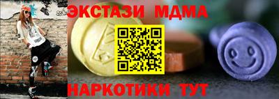 дмт Заволжье