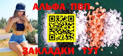 мдпв Ирбит