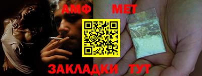 дмт Заволжье