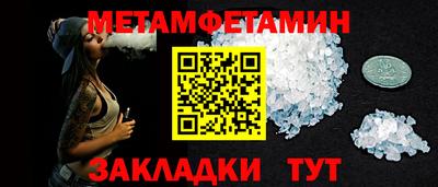 экстази Заводоуковск