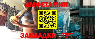 мдпв Ирбит