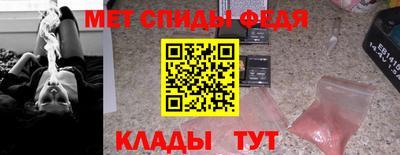 экстази Заводоуковск