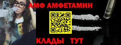 экстази Заводоуковск