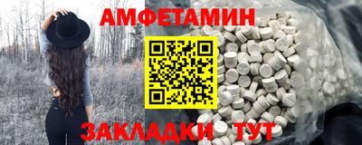 jwh Изобильный