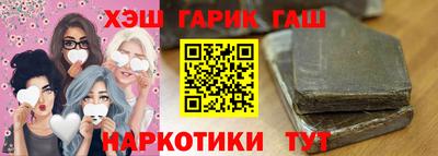 2c-b Жуковский