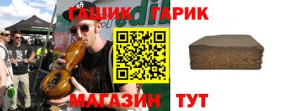 jwh Изобильный
