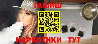 дмт Заволжье