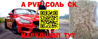 дмт Заволжье