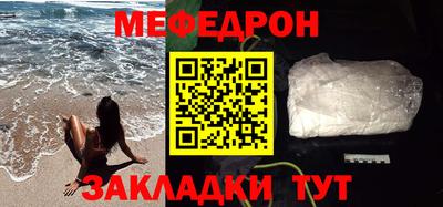 экстази Заводоуковск