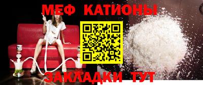 мдпв Ирбит