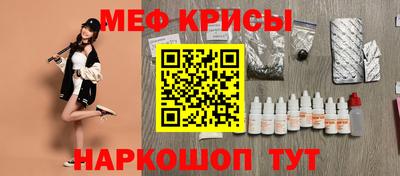 дмт Заволжье