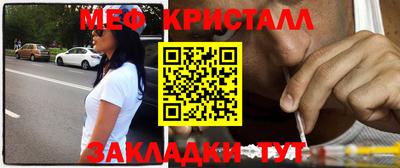 экстази Заводоуковск